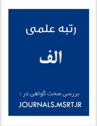 mapfa